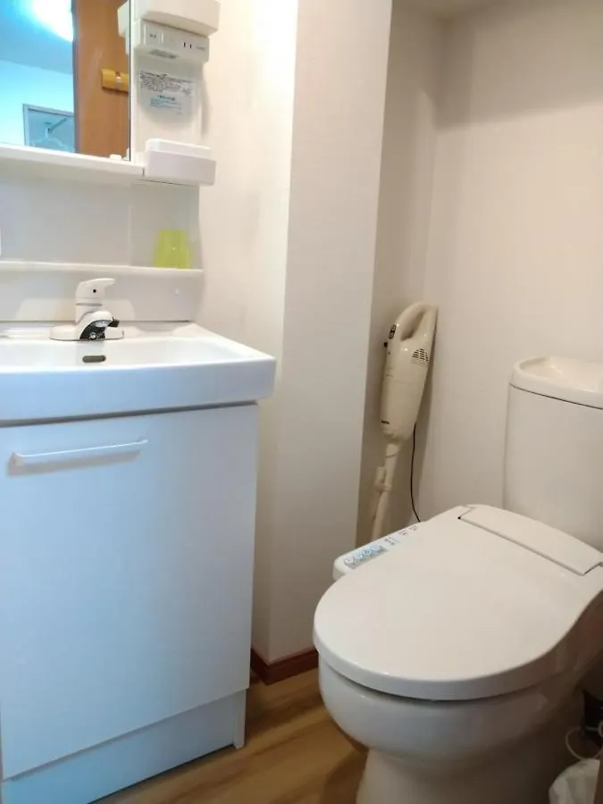 Rimon Apartment Tokyo 0*,  Japan