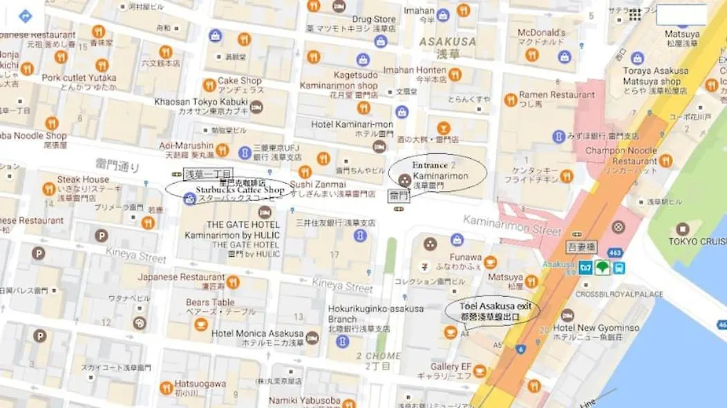 Rimon Apartment Tokyo 0*,  Japan