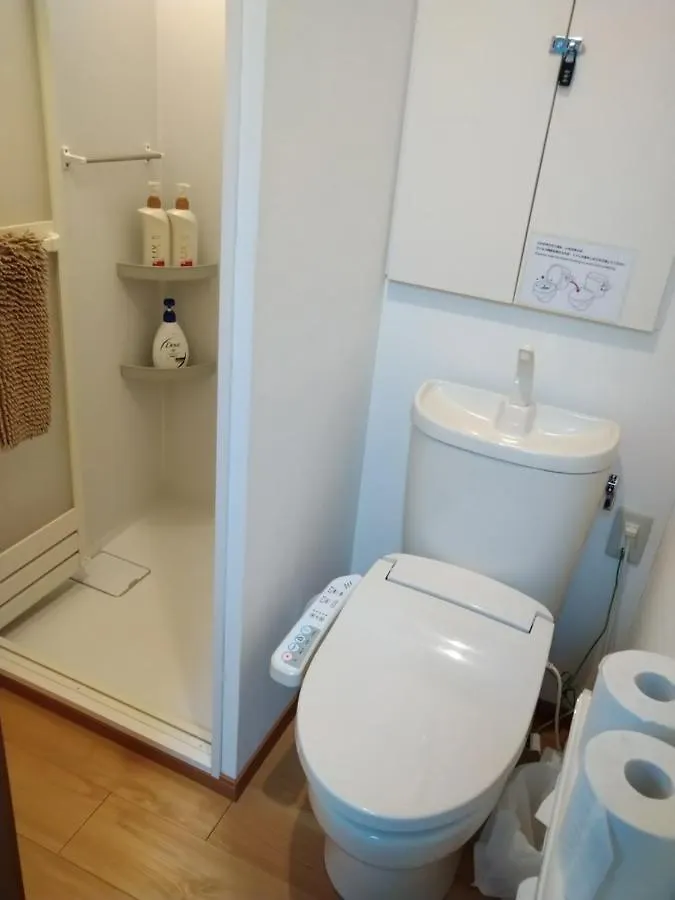 Rimon Apartment Tokyo