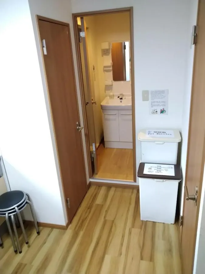 Rimon Apartment Tokyo