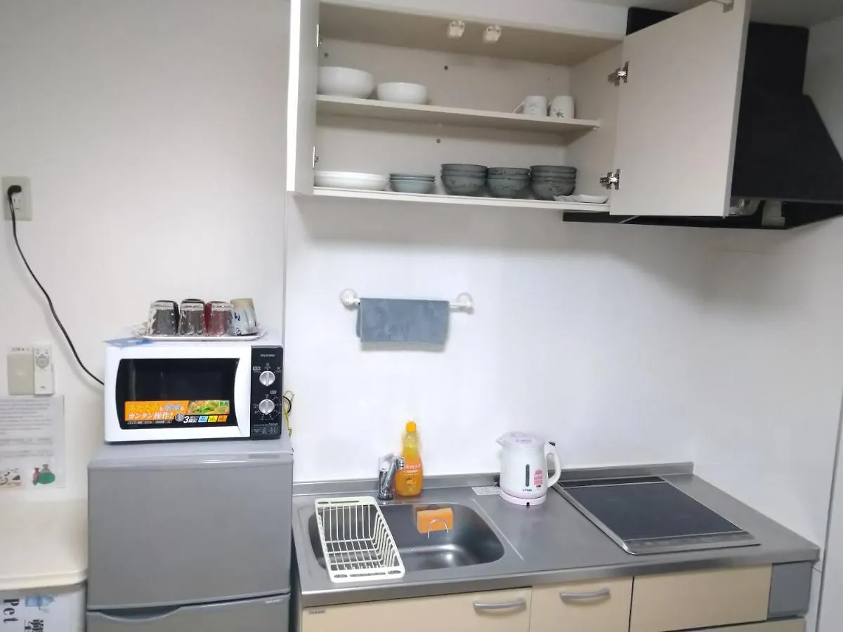 Rimon Apartment Tokyo 0*,  Japan