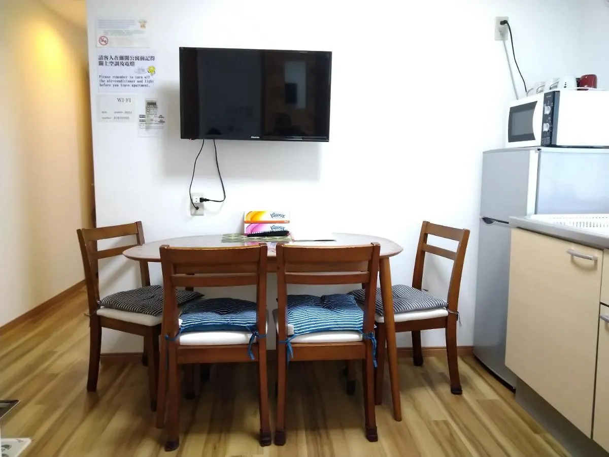 Rimon Apartment Tokyo 0*,  Japan