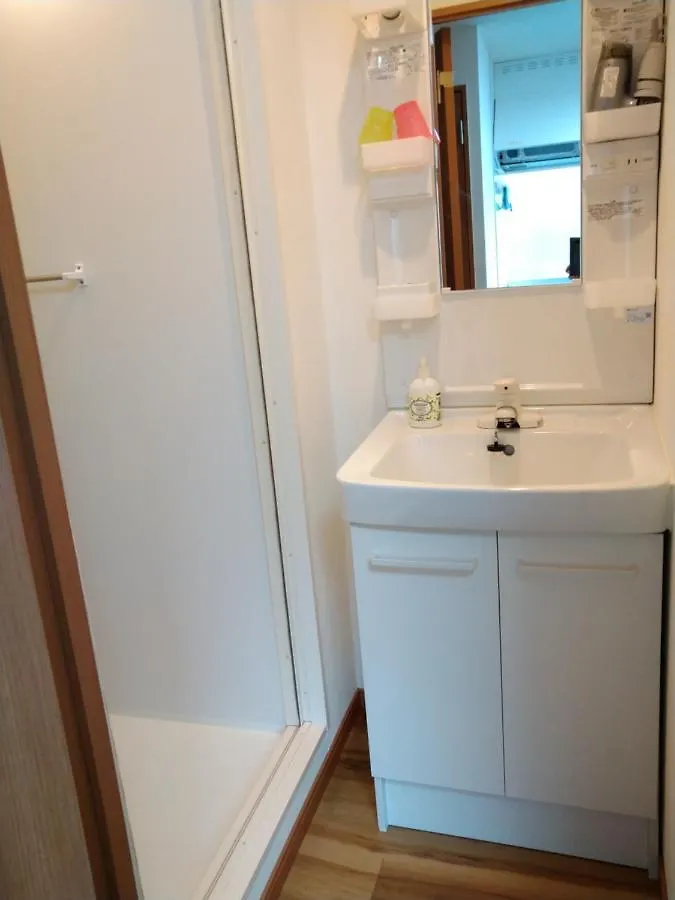Rimon Apartment Tokyo