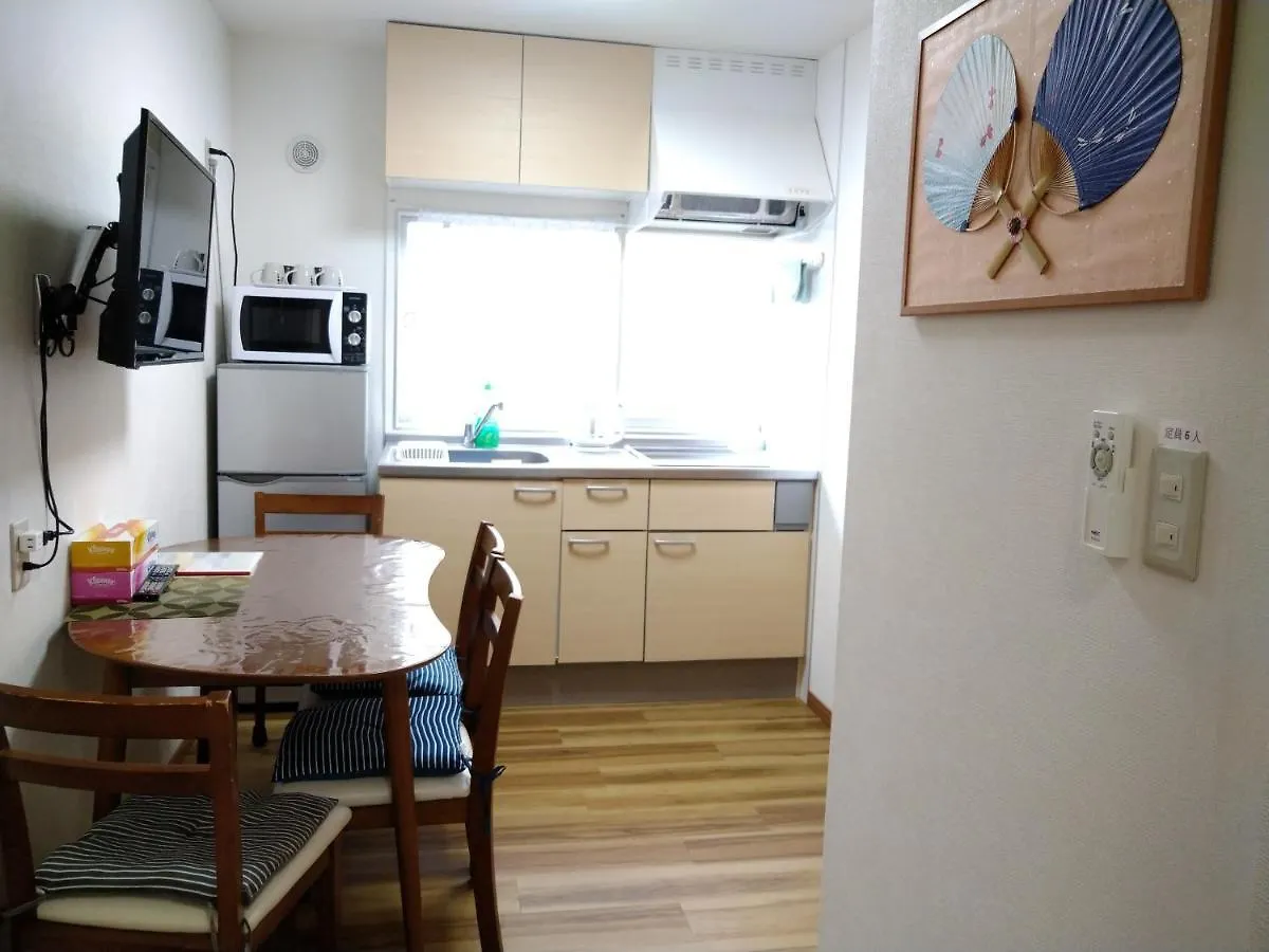 Rimon Apartment Tokyo Japan