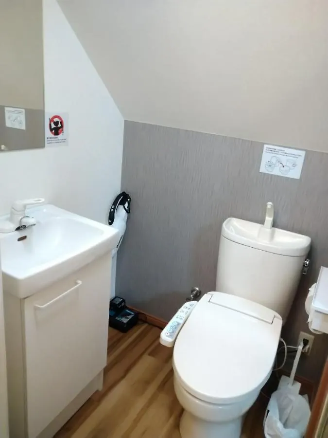 Rimon Apartment Tokyo