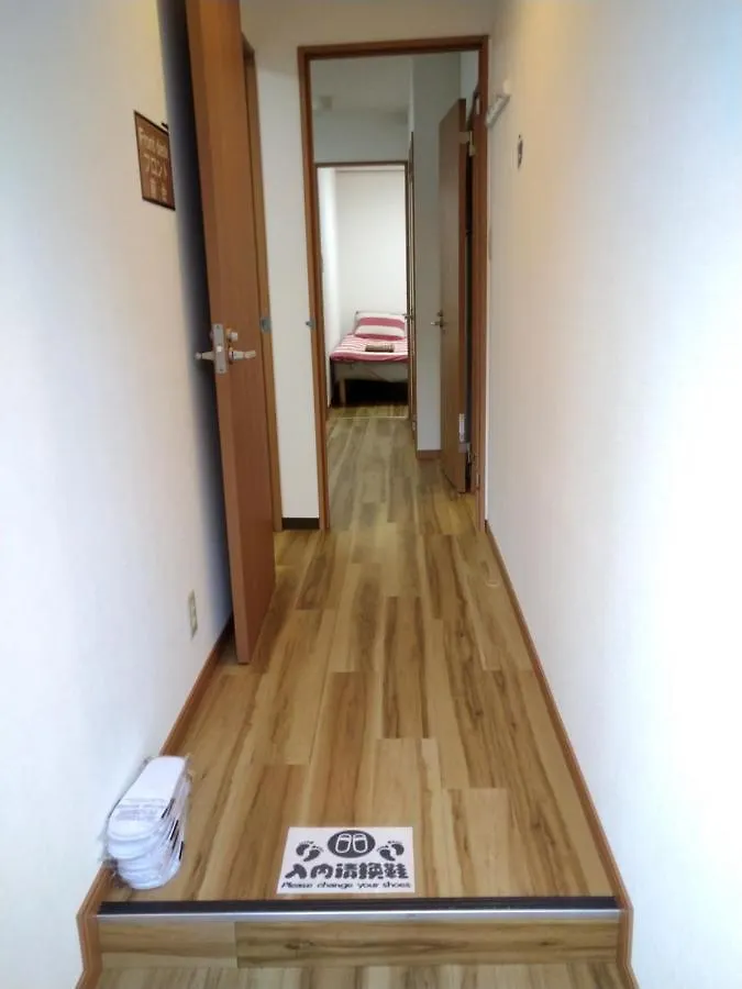 Rimon Apartment Tokyo