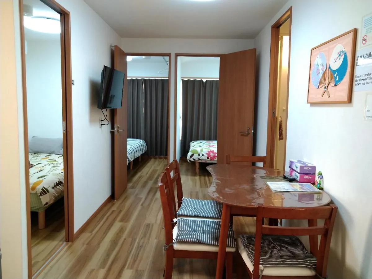 Rimon Apartment Tokyo