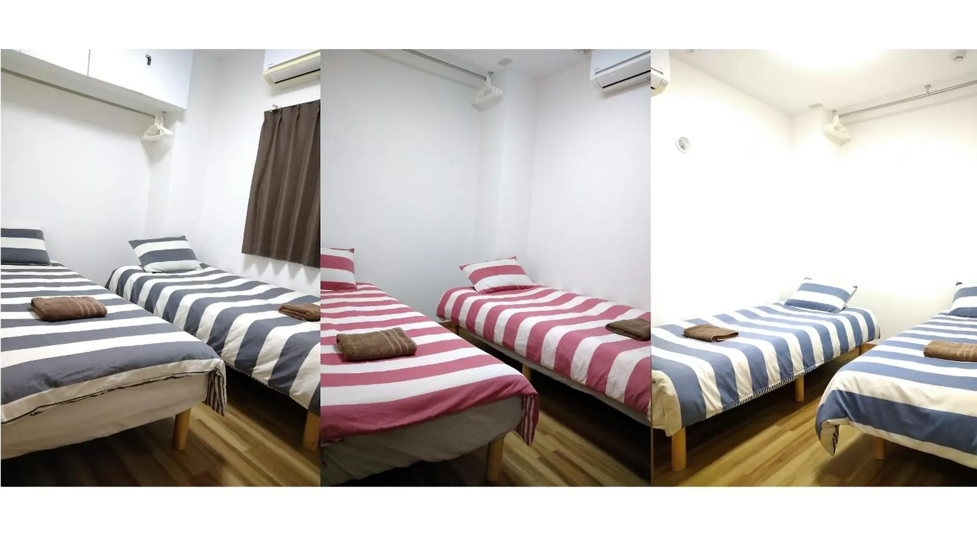 Rimon Apartment Tokyo