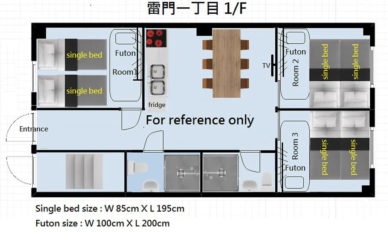 Rimon Apartment Tokyo