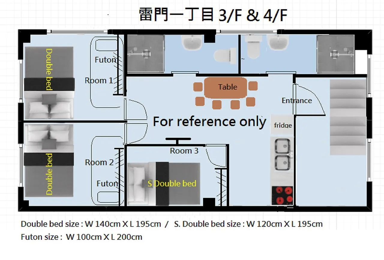 Rimon Apartment Tokyo