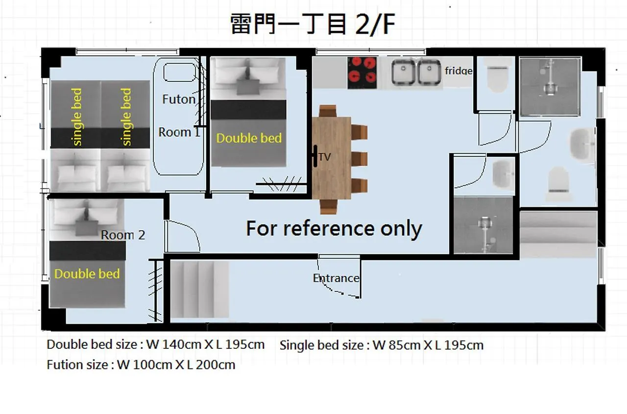 Rimon Apartment Tokyo Japan