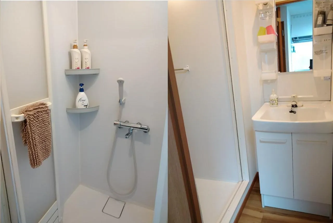 Rimon Apartment Tokyo prefektur