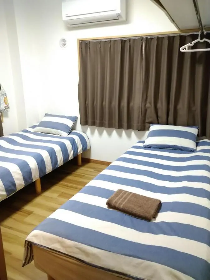 Rimon Apartment Tokyo prefektur