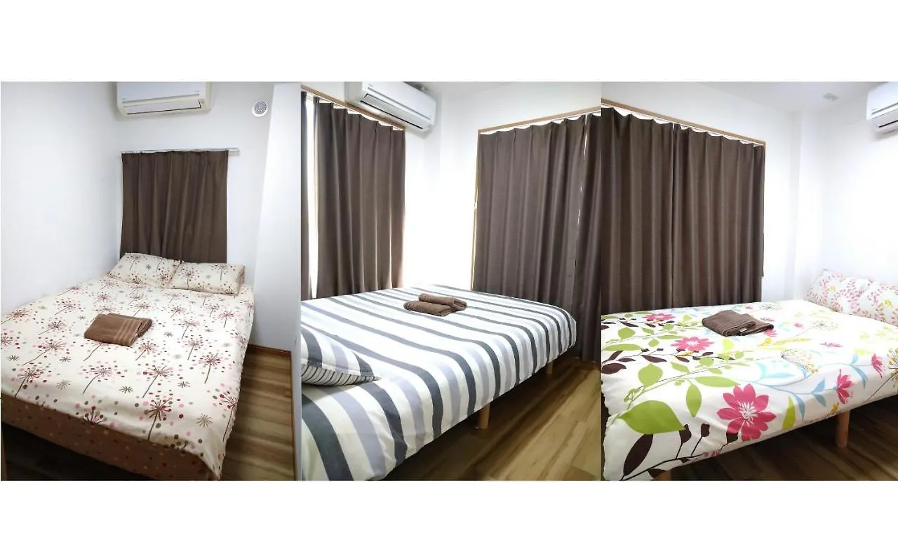 Rimon Apartment Tokyo prefektur Japan