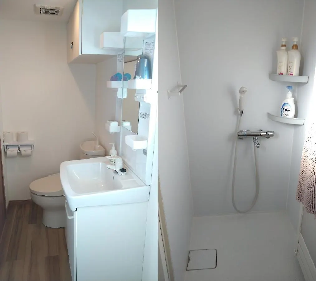 Rimon Apartment Tokyo prefektur Japan