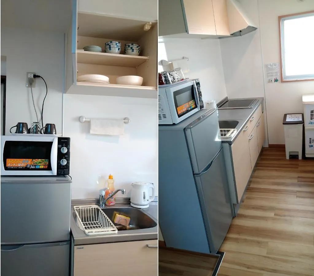 Rimon Apartment Tokyo prefektur
