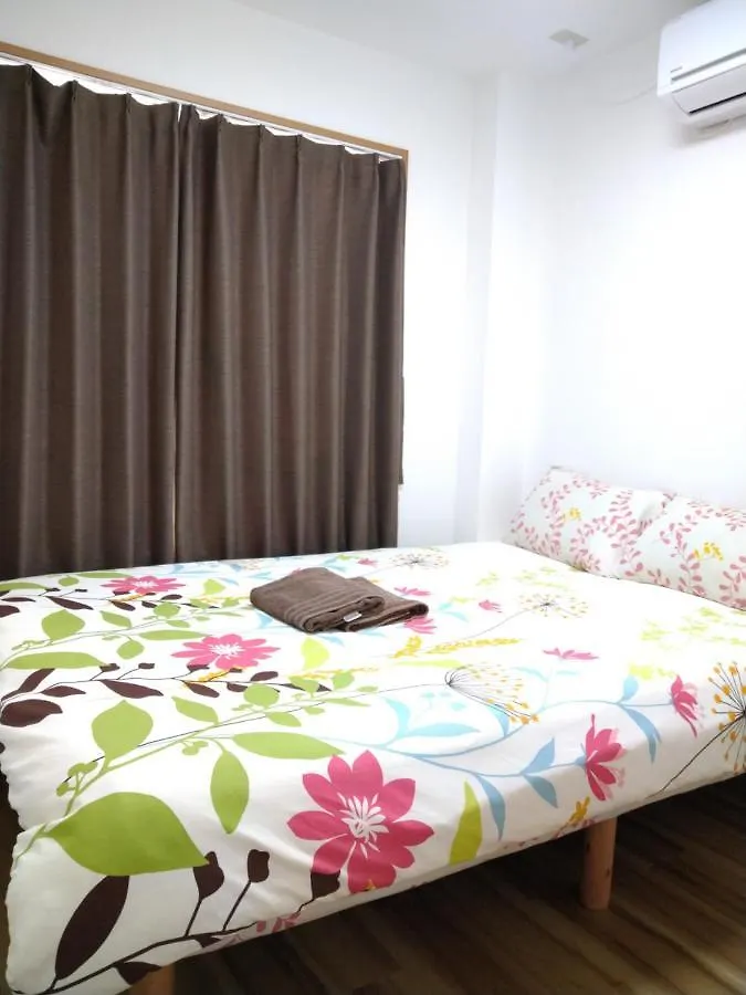 Rimon Apartment Tokyo prefektur